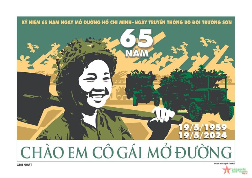 Cuộc thi sáng tác tranh cổ động kỷ niệm 50 năm Ngày giải phóng miền Nam, thống nhất đất nước