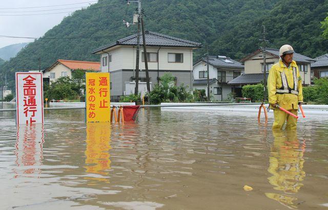 Nhật Bản chỉ ra nguyên nhân gây hiện tượng thời tiết cực đoan