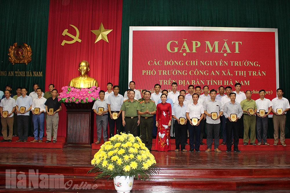 Công an tỉnh gặp mặt các đồng chí nguyên trưởng, phó trưởng công an xã bán chuyên trách