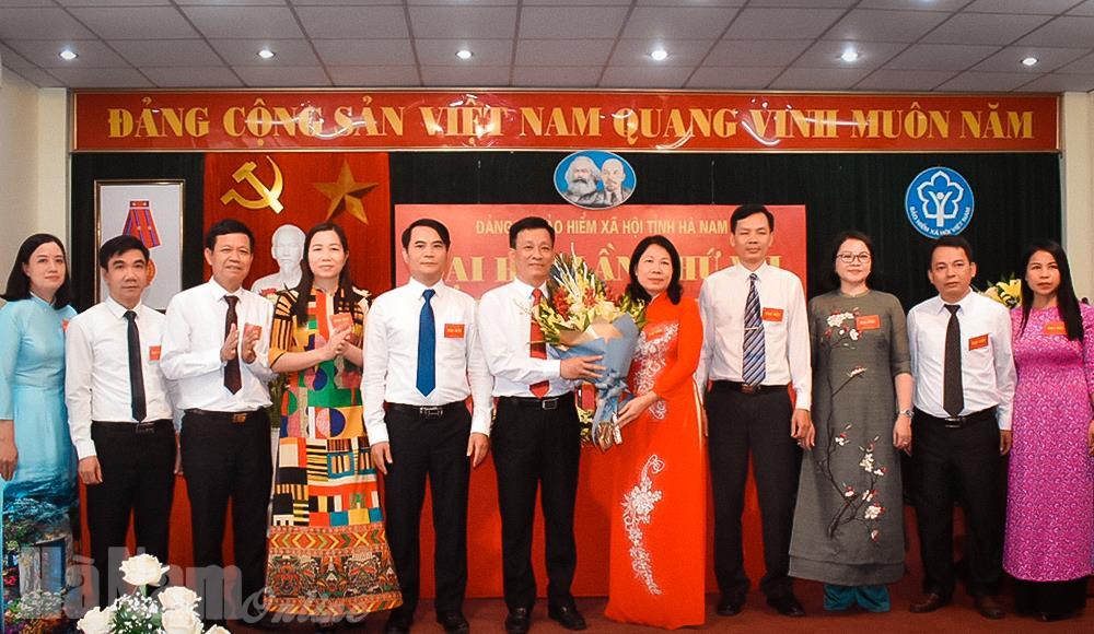 Đại hội Đảng bộ Bảo hiểm xã hội tỉnh lần thứ VII, nhiệm kỳ 2020-2025