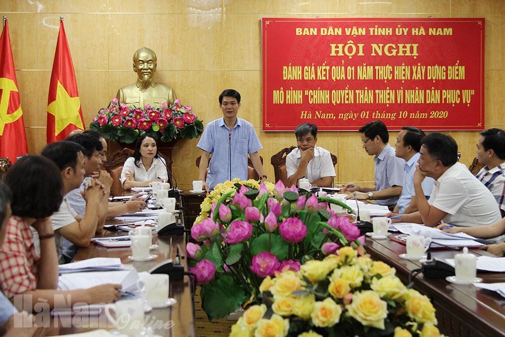 Đánh giá kết quả 1 năm thực hiện xây dựng điểm mô hình “Chính quyền thân thiện vì nhân dân phục vụ”