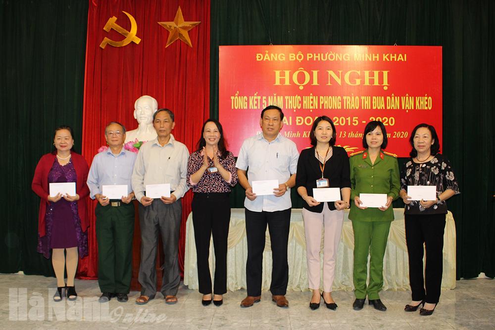 Đảng ủy phường Minh Khai tổng kết phong trào thi đua “Dân vận khéo”