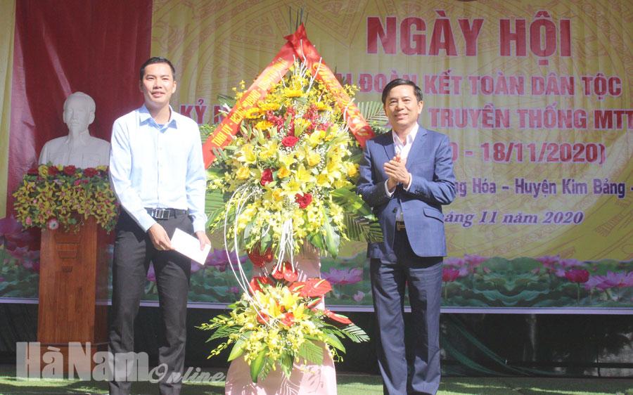 Lãnh đạo tỉnh dự Ngày hội Đại đoàn kết toàn dân tộc