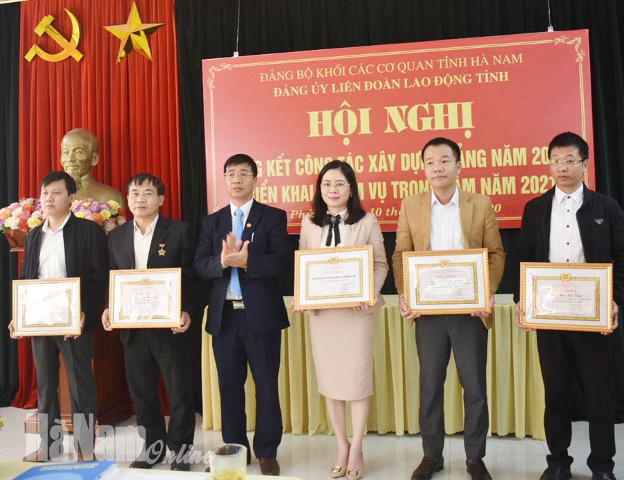 Đảng ủy LĐLĐ tỉnh tổng kết công tác xây dựng Đảng năm 2020