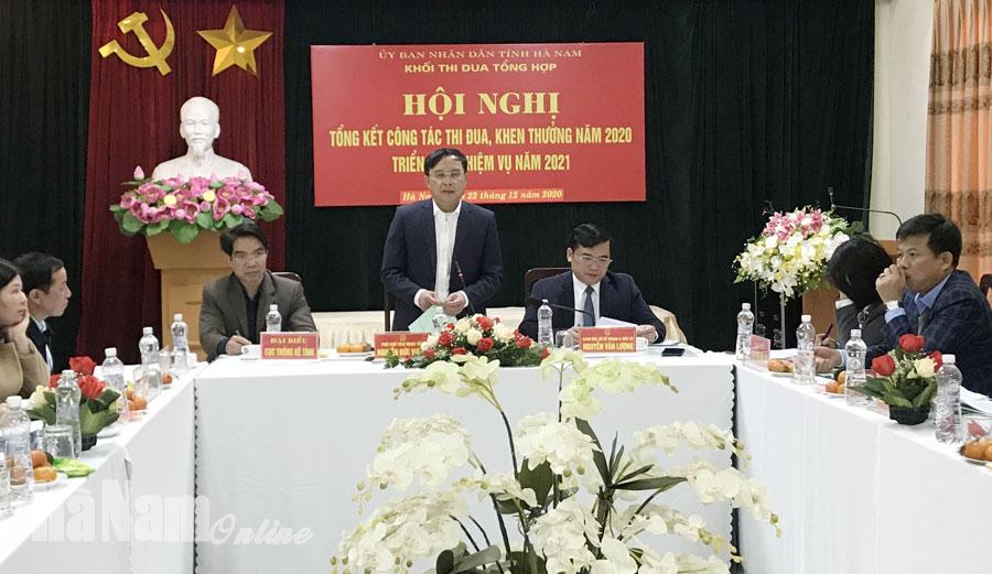 Khối Thi đua Tổng hợp tổng kết công tác thi đua, khen thưởng năm 2020