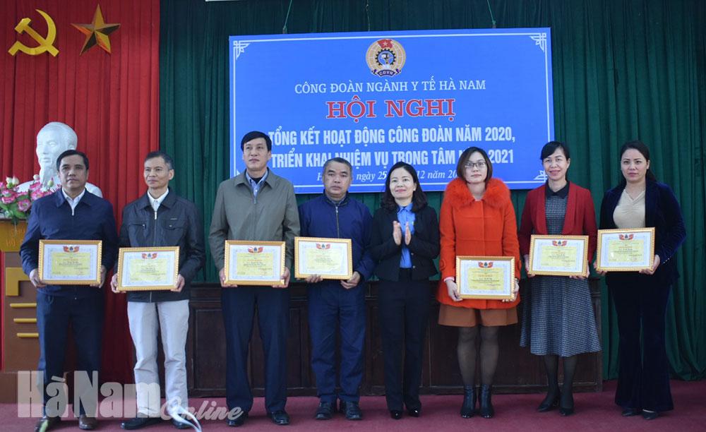 Công đoàn ngành Y tế tổng kết hoạt động năm 2020