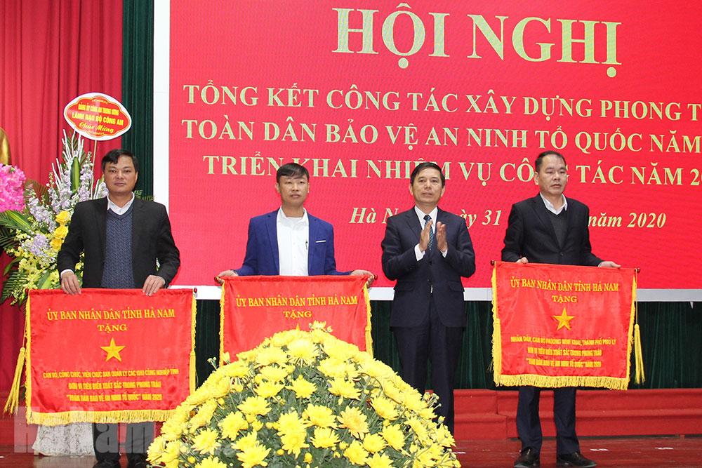 Tổng kết công tác xây dựng phong trào toàn dân bảo vệ an ninh Tổ quốc năm 2020