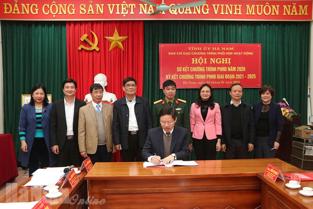 Ban chỉ đạo điều hành phối hợp hoạt động công tác dân vận tỉnh triển khai nhiệm vụ năm 2021