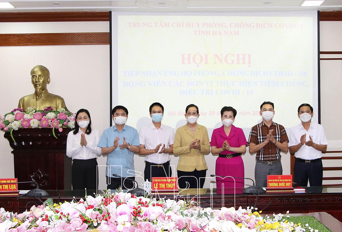 Trung tâm Chỉ huy phòng chống dịch bệnh Covid-19 tỉnh tiếp nhận ủng hộ và gặp mặt, động viên các đơn vị thực hiện tiêm chủng và điều trị Covid-19