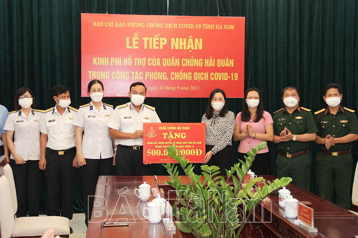 Quân chủng Hải quân hỗ trợ 500 triệu đồng cho công tác phòng chống dịch Covid-19 của tỉnh Hà Nam
