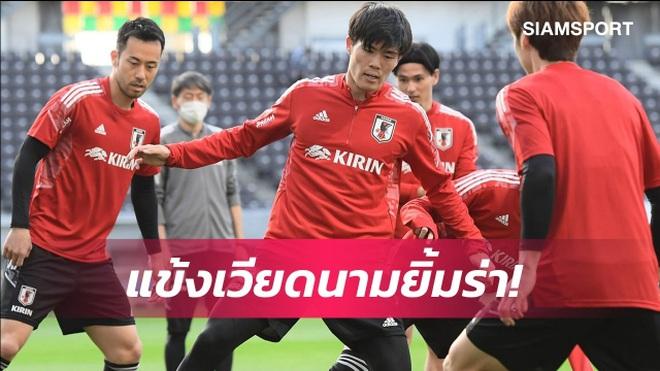 Báo Thái Lan: "Nhật Bản gặp bất lợi trước khi đối đầu tuyển Việt Nam"