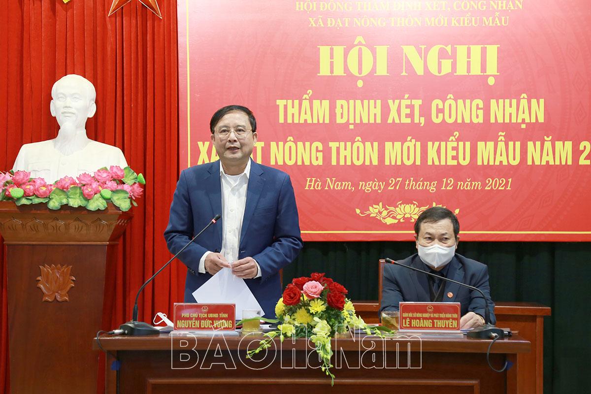 Xét đề nghị công nhận 8 xã đạt chuẩn NTM kiểu mẫu năm 2021