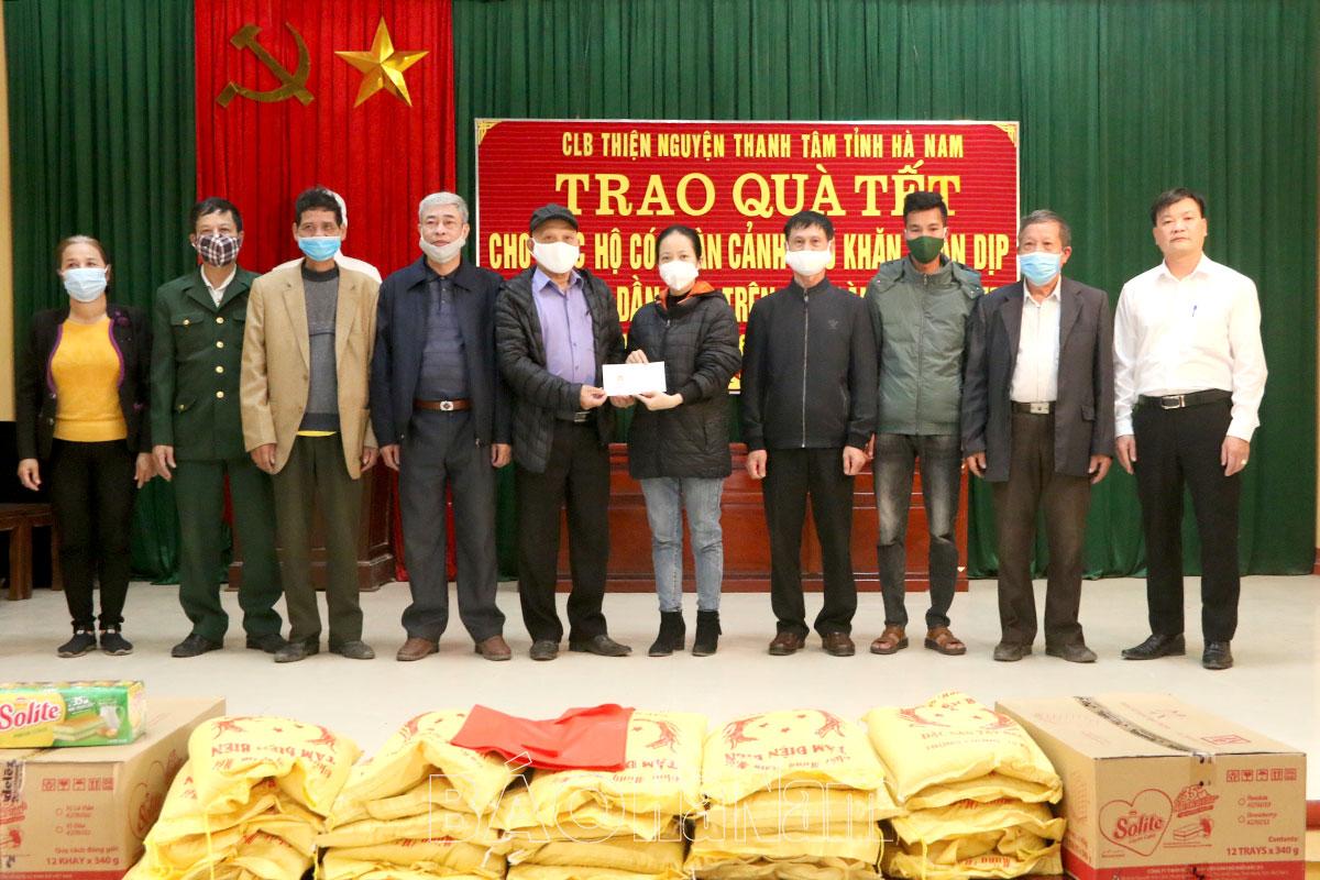 Câu lạc bộ Thiện nguyện Thanh Tâm tặng 520 suất quà cho hộ có hoàn cảnh khó khăn