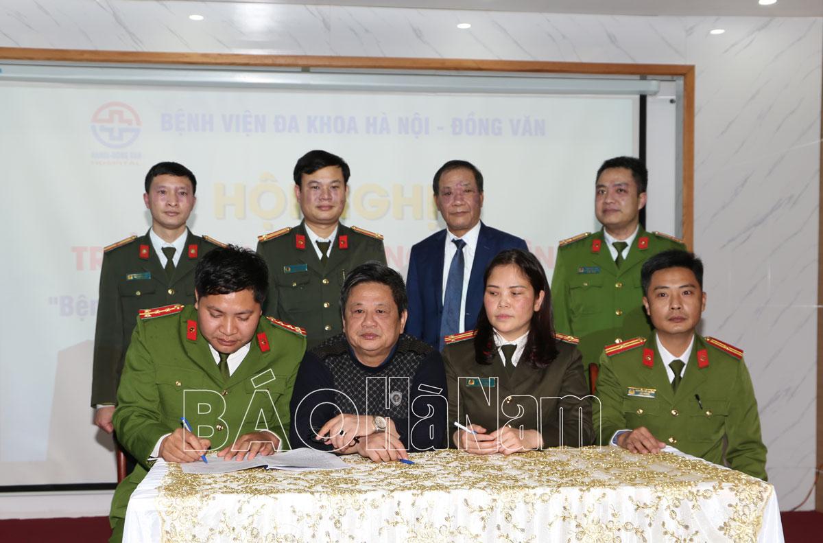 Triển khai xây dựng mô hình “Bệnh viện thân thiện, an toàn về an ninh, trật tự”