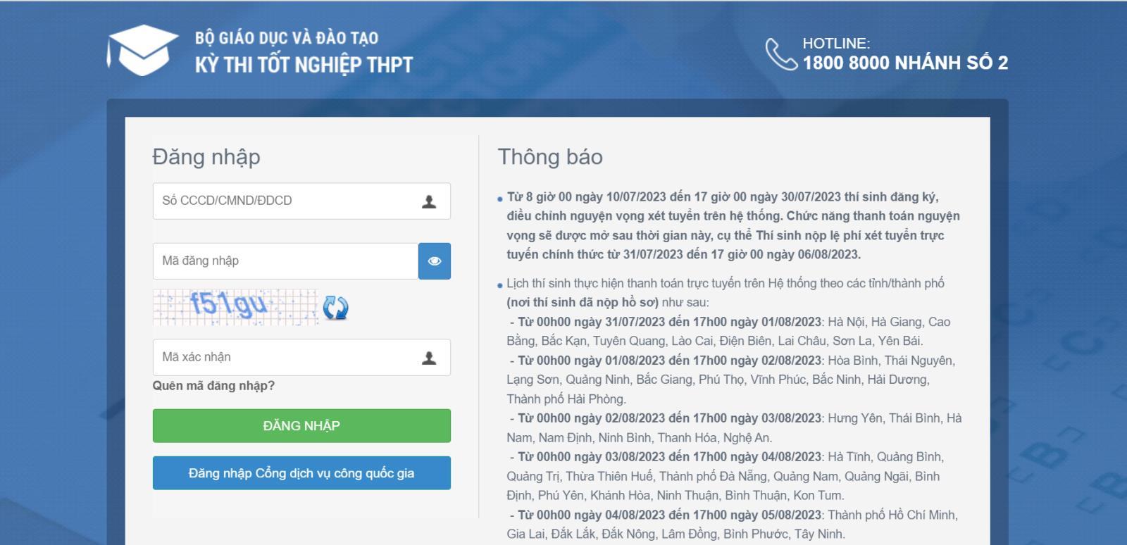 Tuyển sinh ĐH 2023: Tránh sai sót khi đăng ký nguyện vọng vào ngày cuối 30/7