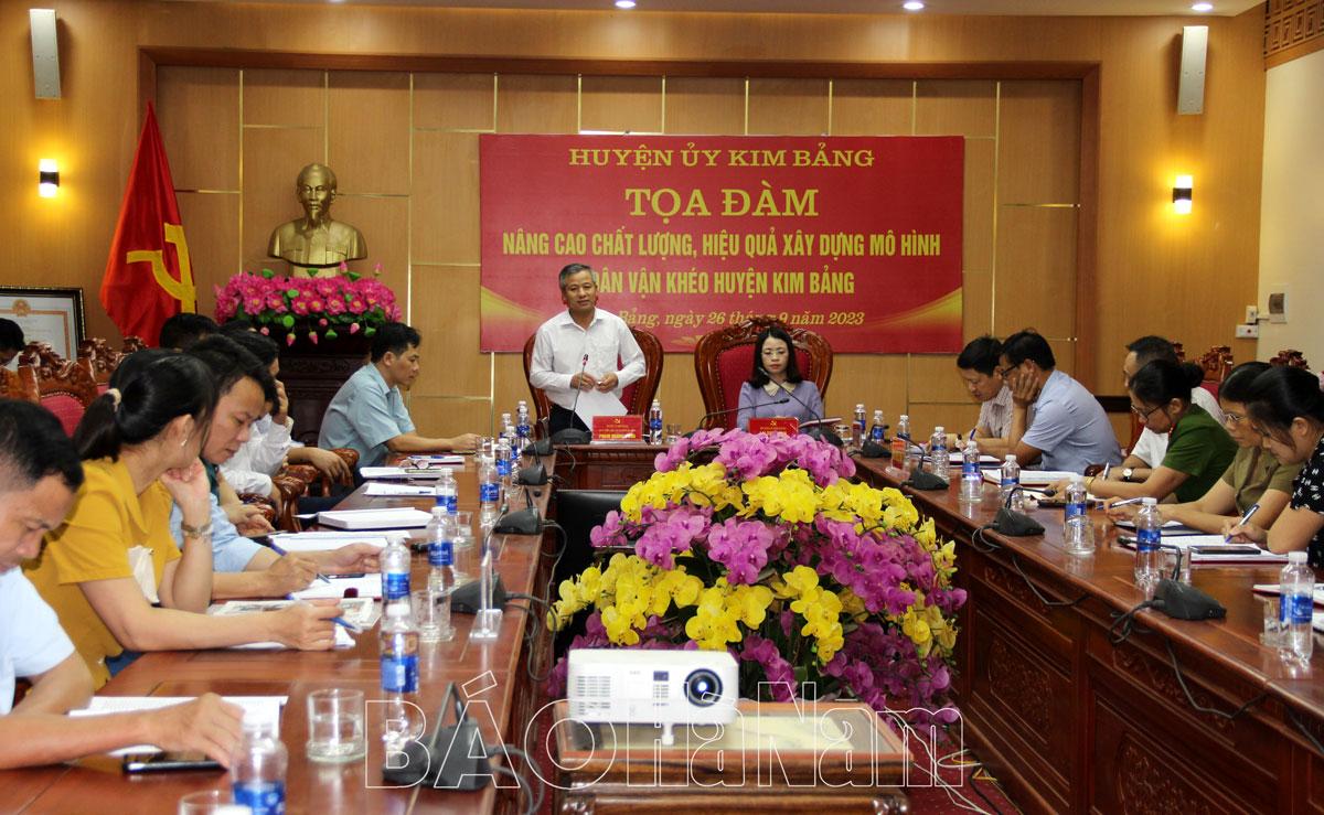 Huyện ủy Kim Bảng tọa đàm nâng cao chất lượng, hiệu quả xây dựng mô hình dân vận khéo