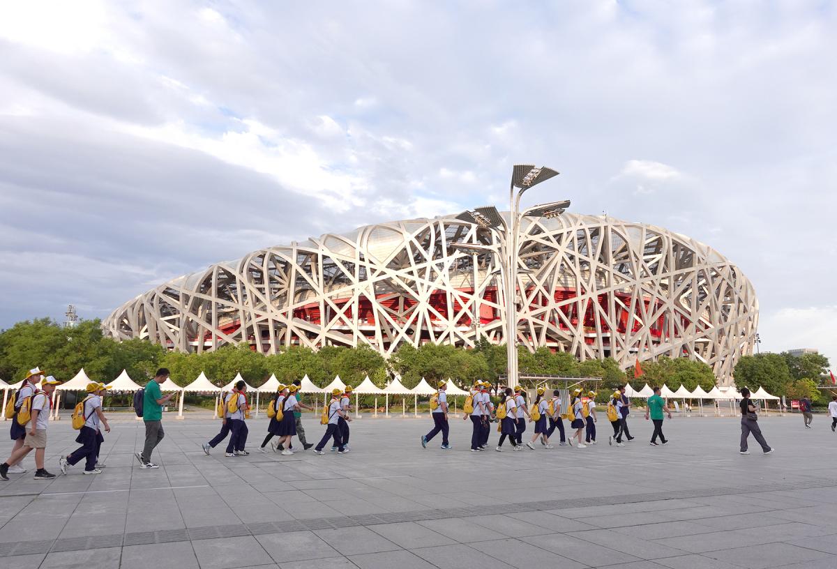 Ba điểm đến hiện đại không nên bỏ qua ở Bắc Kinh