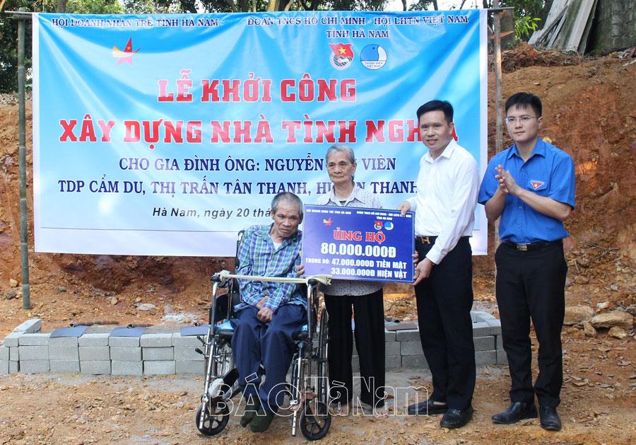Phân bổ sử dụng nguồn tiết kiệm 5% chi thường xuyên năm 2024 để hỗ trợ xóa nhà tạm, nhà dột nát