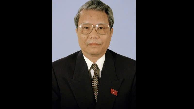 Tổ chức Lễ tang Đồng chí Trần Đức Lương với nghi thức Lễ Quốc tang