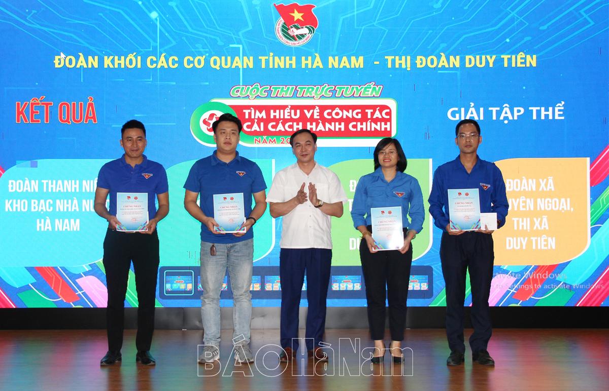 4 tập thể, 52 cá nhân đạt giải tại Cuộc thi trực tuyến tìm hiểu công tác Cải cách hành chính năm 2023