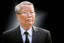 Treo cờ rủ và không tổ chức các hoạt động vui chơi, giải trí công cộng trong thời gian tổ chức Lễ Quốc tang nguyên Chủ tịch nước Trần Đức Lương