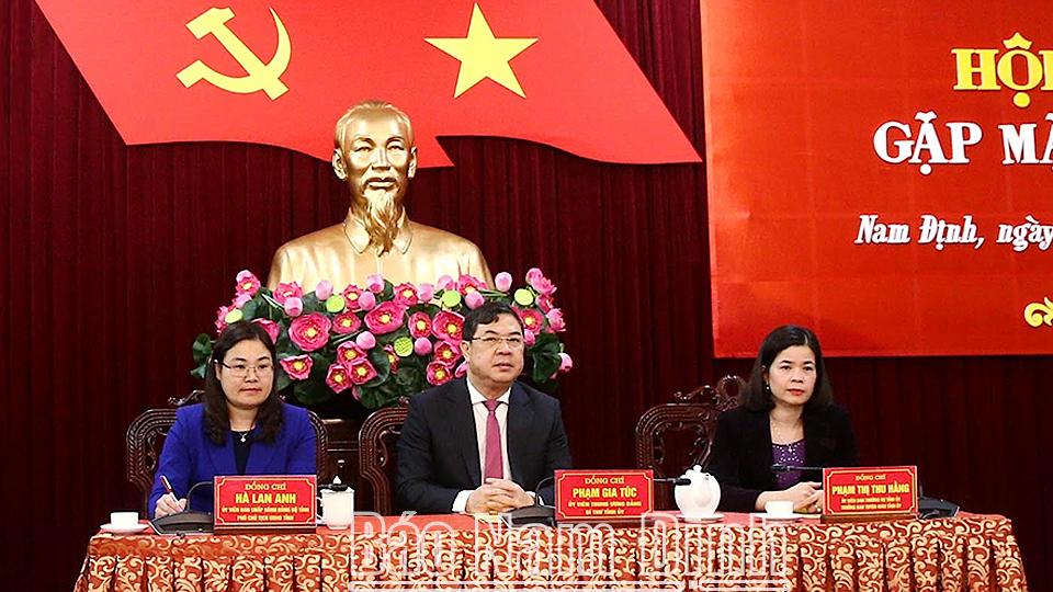 Gặp mặt các cơ quan báo chí nhân dịp Tết Nguyên đán Quý Mão