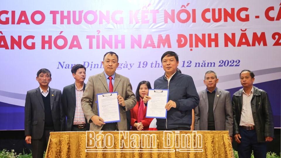 Hiệu quả chương trình hỗ trợ liên kết tiêu thụ sản phẩm