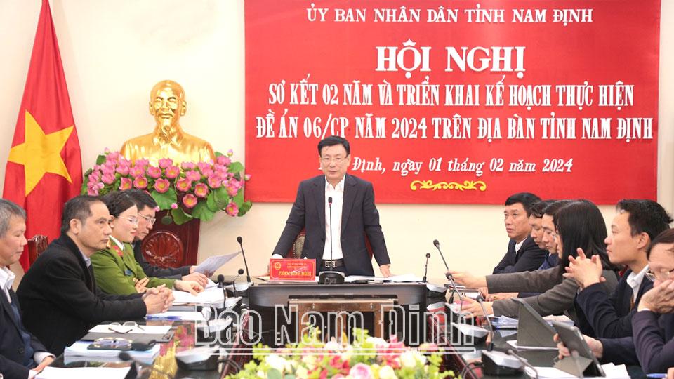 UBND tỉnh sơ kết 2 năm triển khai, thực hiện Đề án 06 trên địa bàn tỉnh