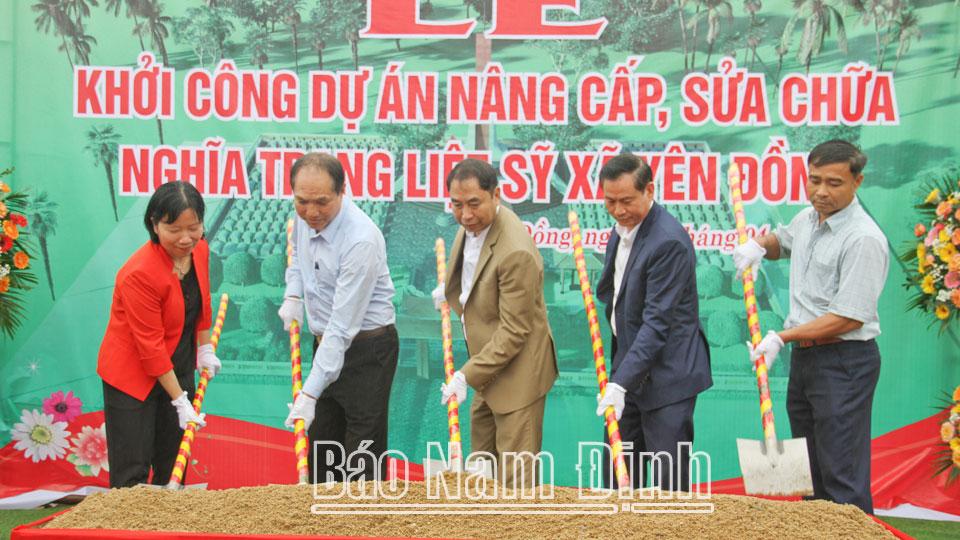 Đổi thay trên quê hương cách mạng Yên Đồng