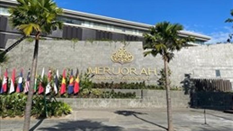 Hội nghị Cộng đồng Văn hóa - Xã hội ASEAN lần thứ 29