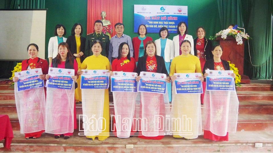 Thắm tình quân dân