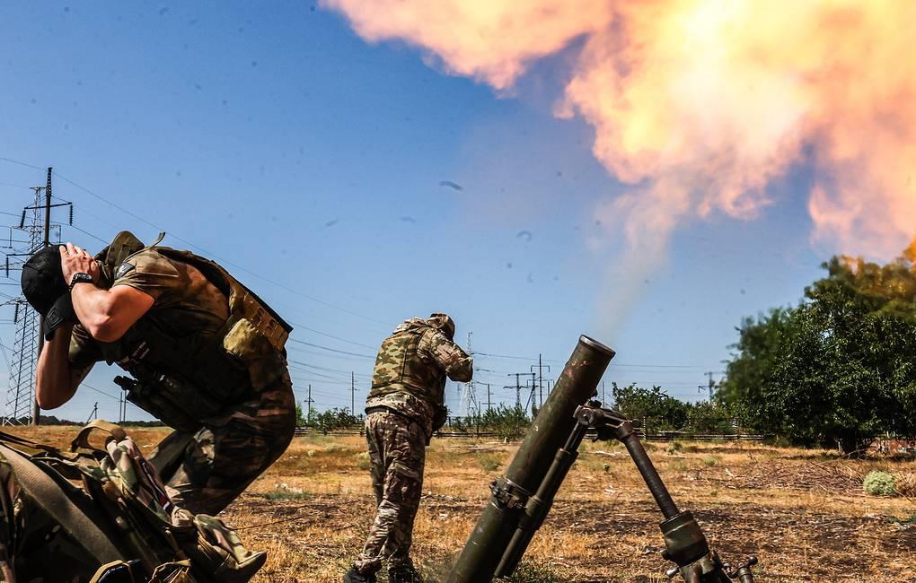 Bộ Tổng tham mưu Ukraine: Nga đang dồn ép theo 3 hướng chính