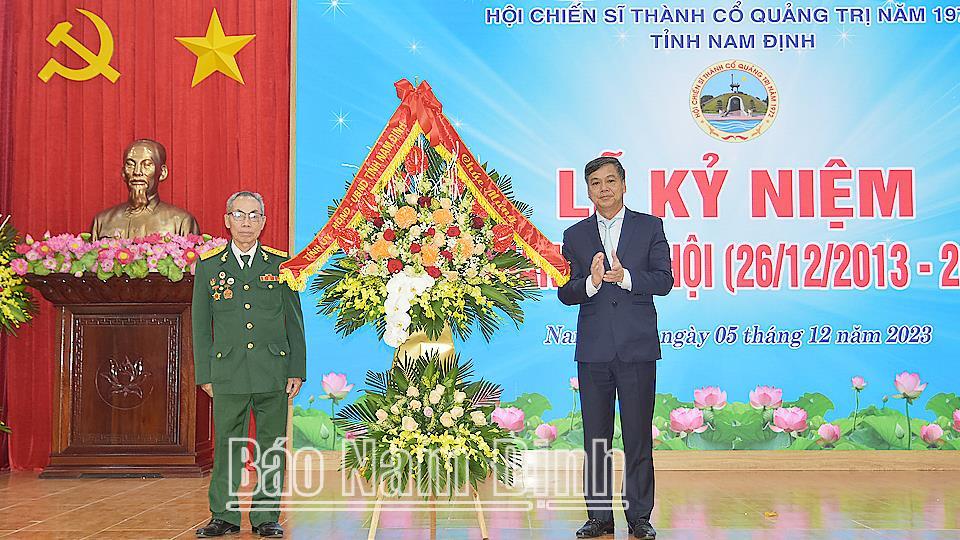 Hội Chiến sĩ Thành cổ Quảng Trị kỷ niệm 10 năm thành lập