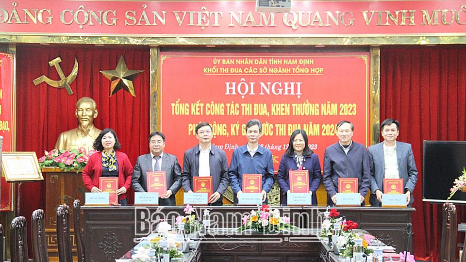 Khối các sở, ngành tổng hợp phát động phong trào thi đua năm 2024