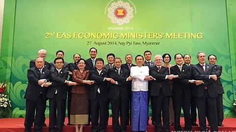 Hội nghị Bộ trưởng Kinh tế ASEAN lần thứ 46