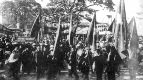 Khởi nghĩa giành chính quyền cách mạng (Kỳ 1)