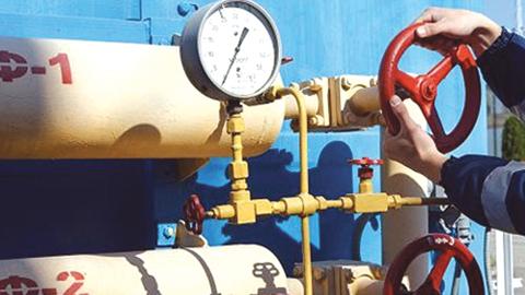 Mặt trận mới trong cuộc xung đột giữa U-crai-na, EU và Nga