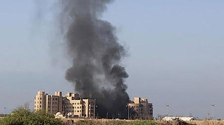 Trụ sở Chính phủ Yemen tại Aden bị tấn công bằng tên lửa
