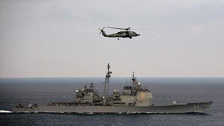 Lực lượng đặc nhiệm Ấn Độ - Mỹ sắp diễn tập chống khủng bố