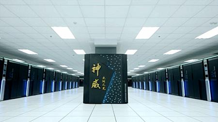 Trung Quốc chế tạo siêu máy tính mạnh nhất thế giới