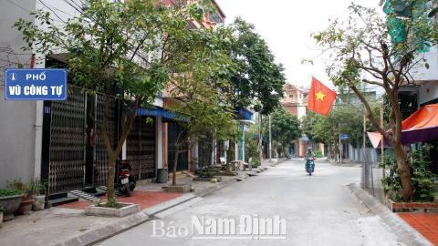 Đường phố Thành Nam: Phố Vũ Công Tự