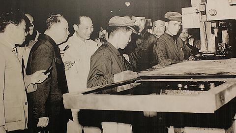 Những năm tháng làm việc bên anh Trường Chinh (kỳ 5)