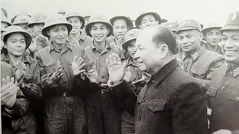 Những năm tháng làm việc bên anh Trường Chinh (kỳ 9)