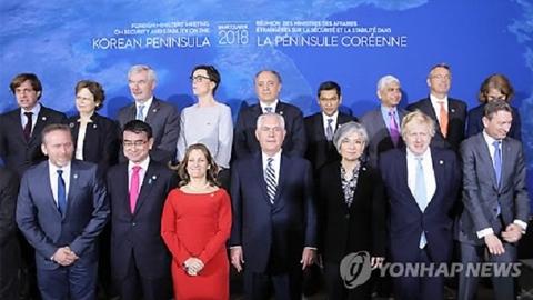 Bộ trưởng Ngoại giao 20 nước ủng hộ đối thoại liên Triều