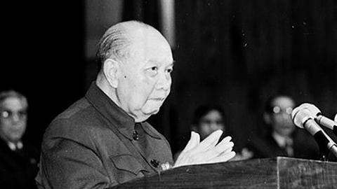 Đồng chí Trường Chinh - Nhà yêu nước lớn, nhà lý luận, nhà lãnh đạo xuất sắc của Đảng và Nhà nước ta (kỳ 1)