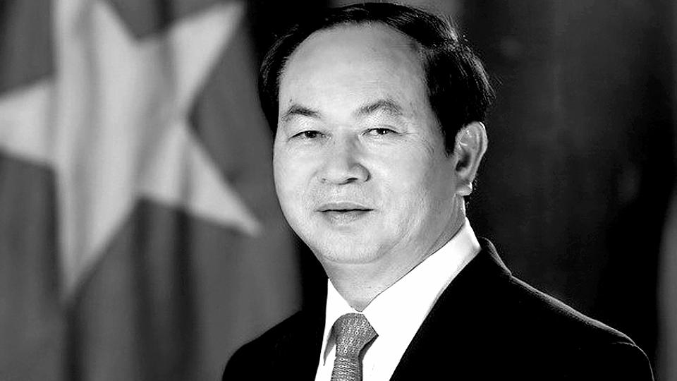 Thông cáo đặc biệt về lễ tang Chủ tịch nước Trần Đại Quang