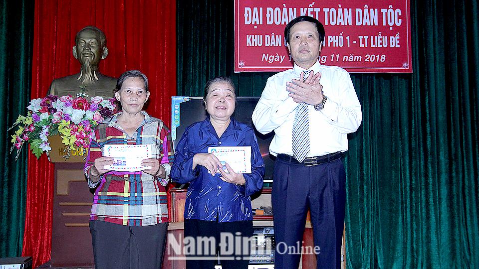 Các đồng chí lãnh đạo tỉnh dự Ngày hội Đại đoàn kết toàn dân tộc tại các khu dân cư