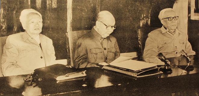 Trường Chinh - Nhà lý luận xuất sắc của Đảng và nhân dân ta (kỳ 4)