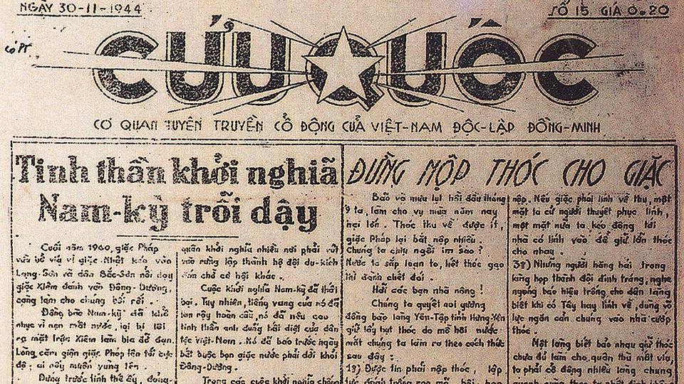 Trường Chinh - Nhà lý luận xuất sắc của Đảng và nhân dân ta (kỳ 7)