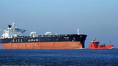 Phản đối tiến công tàu thương mại ở vùng Vịnh